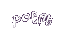 Prose and Cons